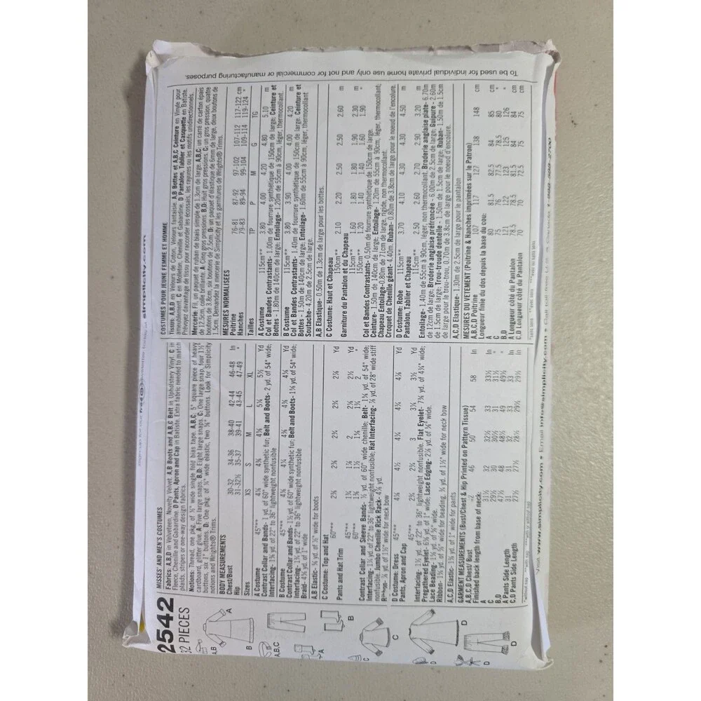 Simplicity uncut pattern